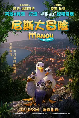 亚洲欧美日韩精品久久亚洲区色播